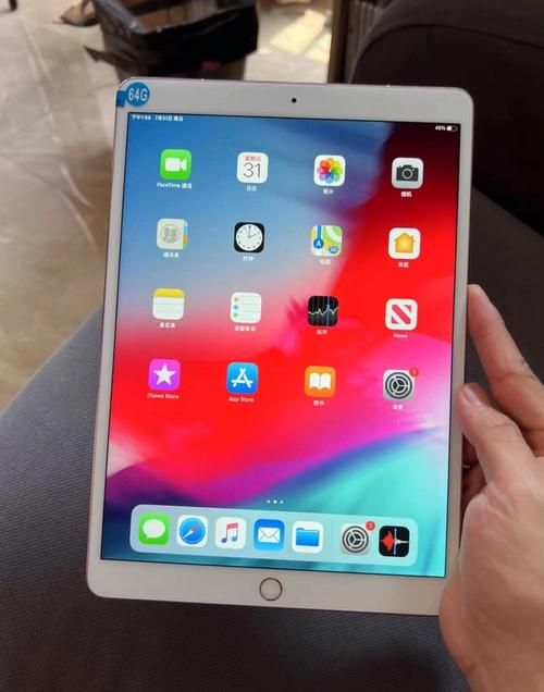 最新疫情情况通报安吉县/ipad2017上市多少钱