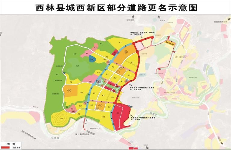 内蒙古自治区赤峰市林西县疫情视频最新/内蒙古赤峰市林西地图