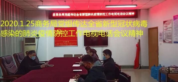 一张图看懂昨日台前县疫情/台前县最新重大事件