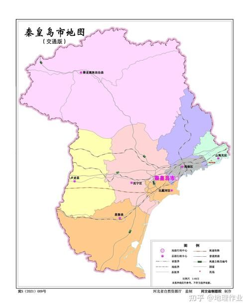 新增疫情关注河北秦皇岛卢龙县/河北秦皇岛卢龙县地图