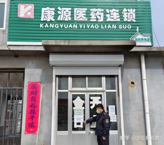 海阳最新疫情:海阳市1月9号
