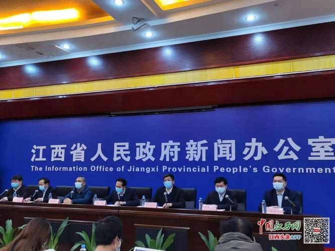 一张图看懂9月5日江西省上饶市疫情/上饶疫情最新情况
