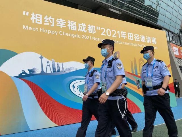 【警方通报双流区疫情最新情况_双流最近抓捕人员】