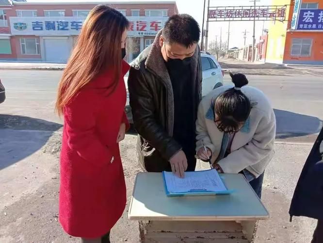 【长岭县疫情分布图最新_长岭县疫情分布图最新公告】