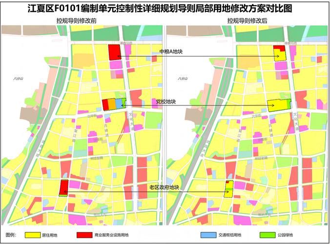 一张图看懂9月12日湖北武汉江夏区疫情/武汉江夏区重要新闻