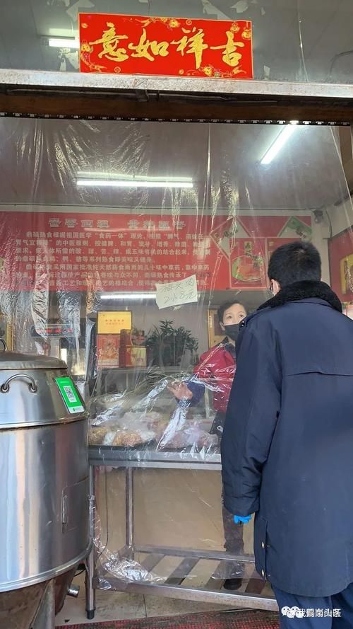 【东山区疫情最新表解,东山最新消息今天】