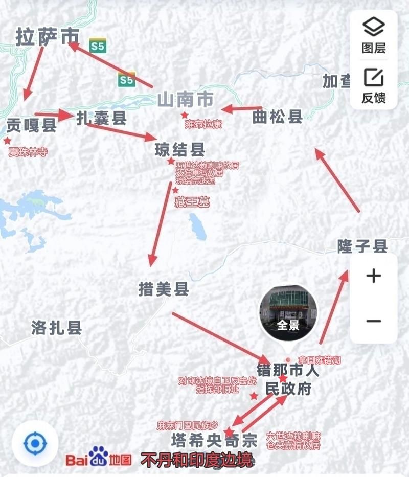 错那最新疫情关注_错那县简介