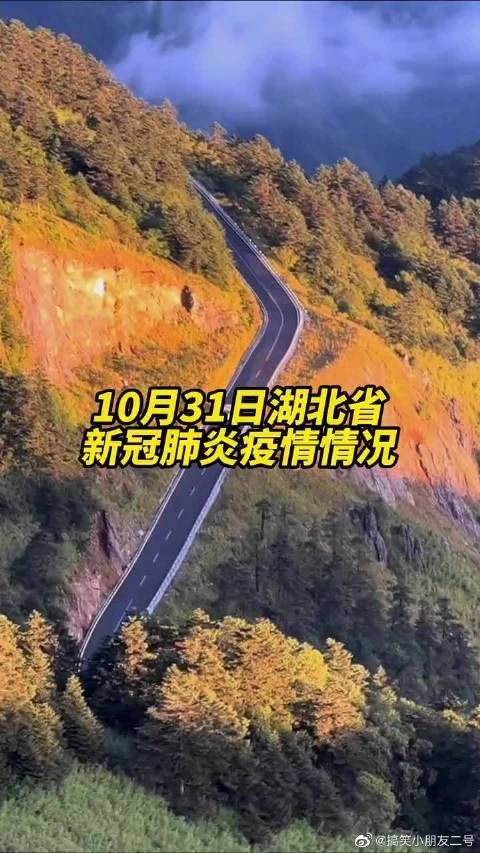 【安徽蚌埠龙子湖区最新疫情情况通报_安徽蚌埠龙子湖区最新疫情情况通报图】