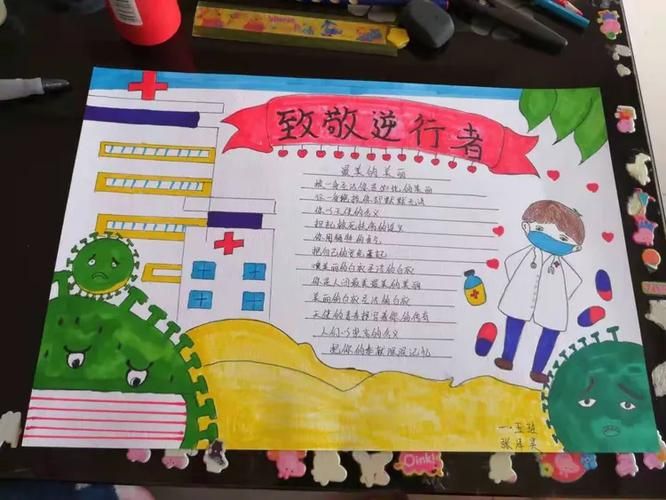 云冈区疫情分布图最新:云冈区属于哪个县
