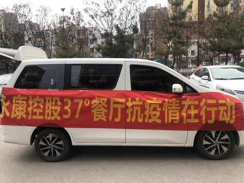 【桥西区疫情严重吗_桥西区属于什么区】