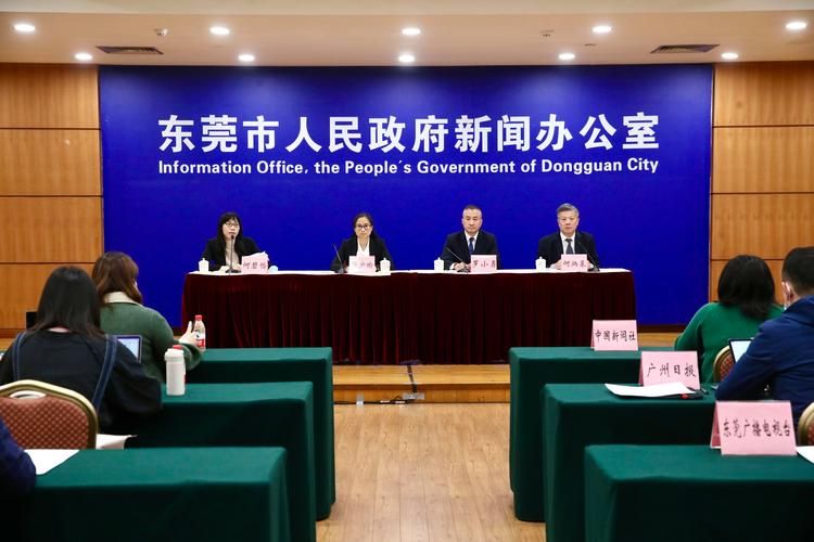 新增疫情关注广东省东莞市茶山镇(老马阿飞大哥)