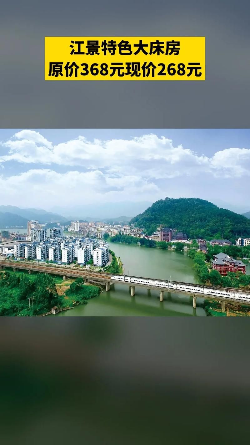 解读广西壮族自治区桂林市永福县疫情最新消息/桂林永福县全景图