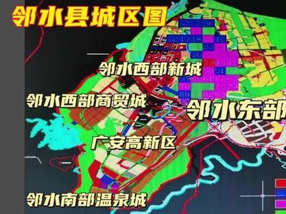 【邻水县今冬境外输入最新通报_邻水邻西最新进展今天】