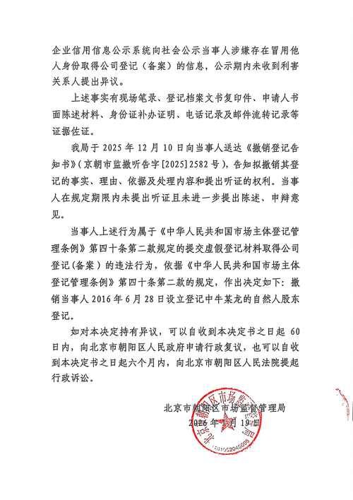 【江西赣州兴国县9月16日新增破8_赣州市兴国县基本情况】