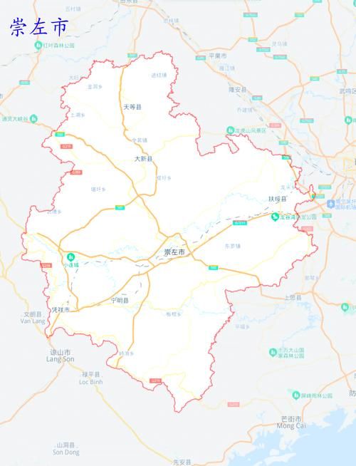 【广西壮族自治区崇左江州区疫情最新表解,广西崇左市灾情】