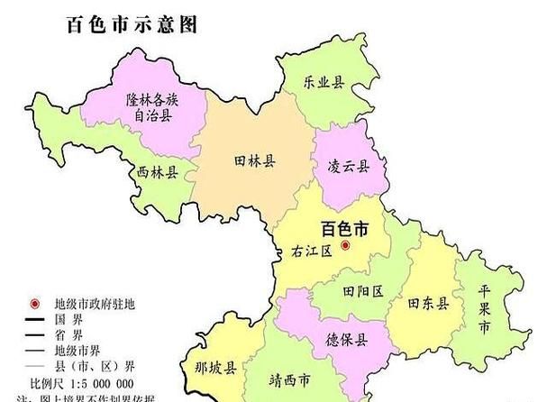 【广西壮族自治区百色市右江区有什么疫情地区_广西百色市右江区地理位置】