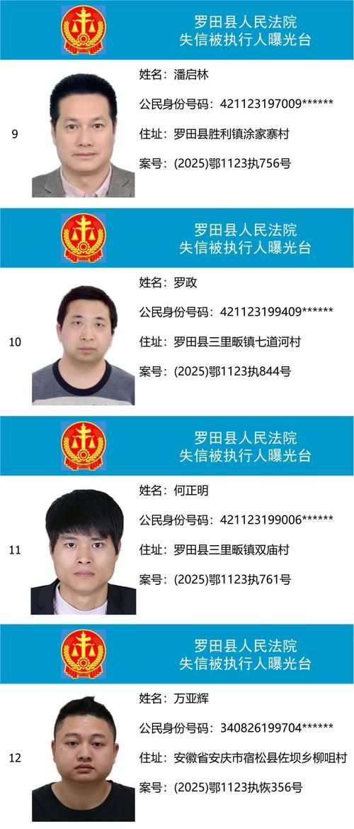 富民县地区有没有发现疫情/富民县百度百科