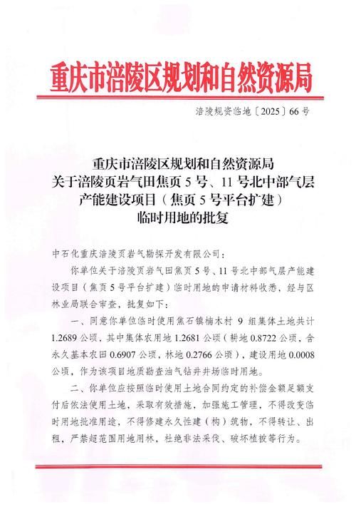  湖南株洲重症已蔓延30地:株洲最新发布