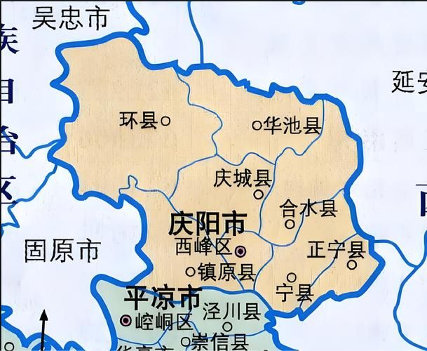 甘肃省庆阳市庆城县最新疫情进展信息_甘肃省庆城县属于哪个地级市