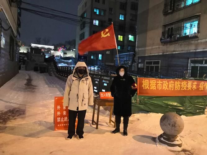 海州区最新疫情临床/海州区疾病预防控制中心