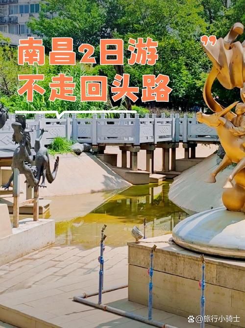 疫情防控中风险地区!南昌市/南昌疫情开始爆发的地点