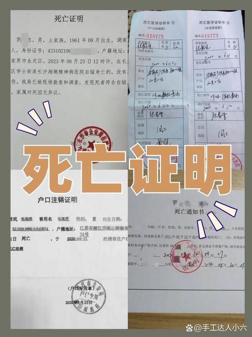 10地今冬新增15例死亡病例的简单介绍