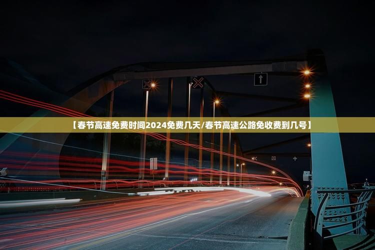 31省市新增26例均为境外输入_31省区市新增7例 均为境外输入
