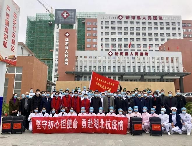 疫情公告广东汕尾陆河县最新/汕尾市陆河县属于哪个市