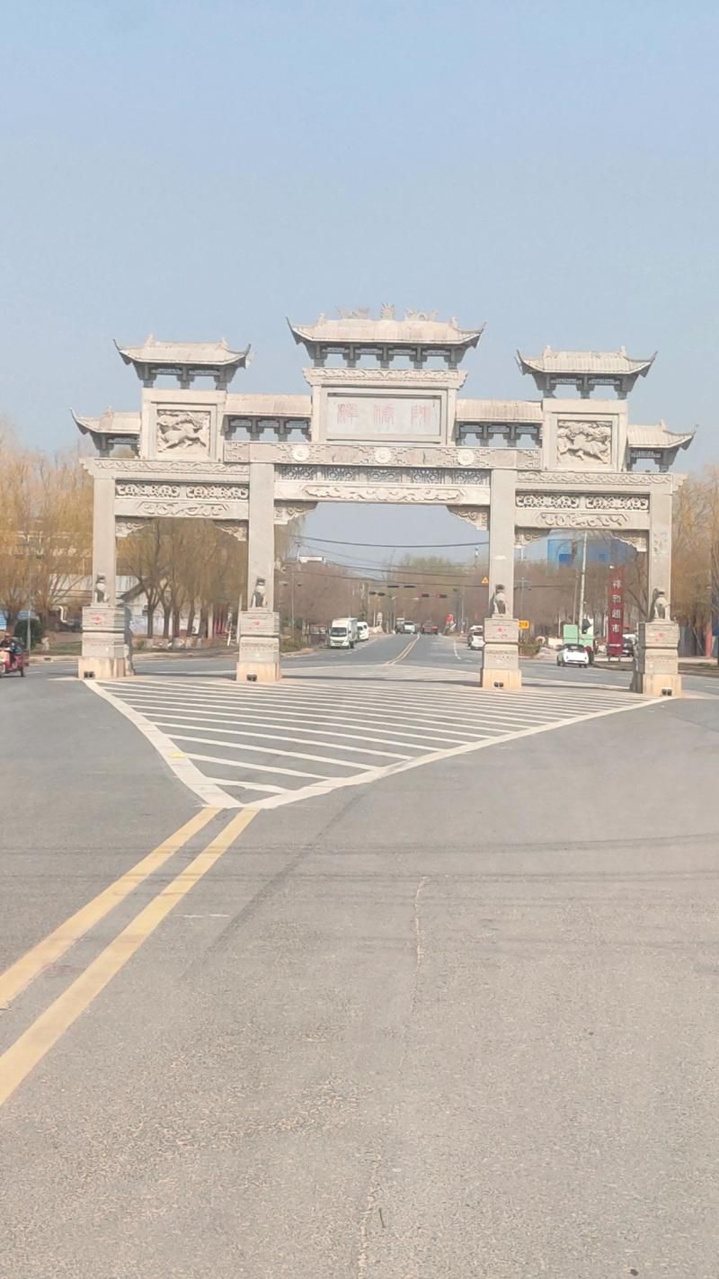 河南新乡封丘县哪里地区有疫情了呢/新乡封丘近期新闻