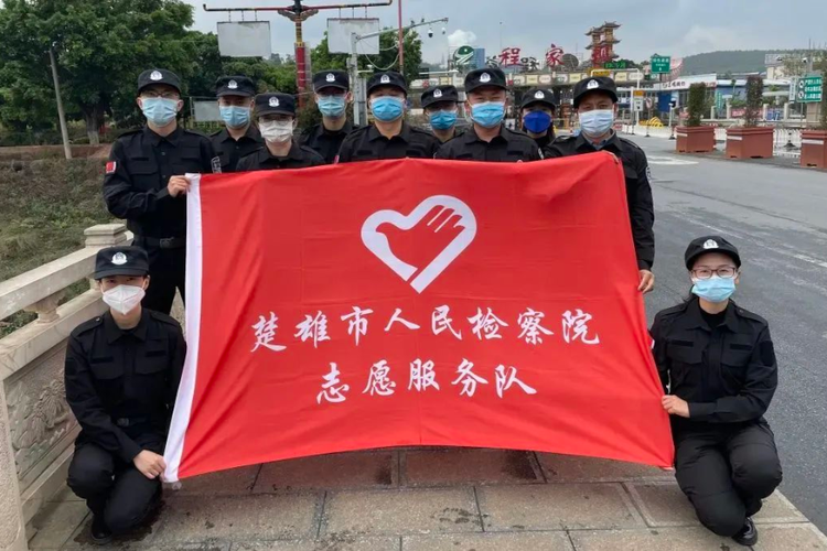 【楚雄市有什么疫情地区_楚雄市有什么疫情地区最新消息】