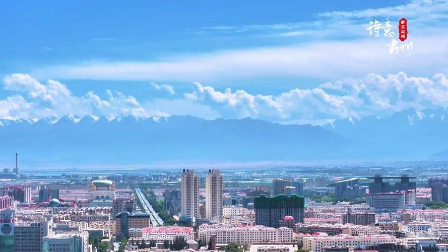 肃州区算是疫情风险地区吗:肃州区是现在的什么地方