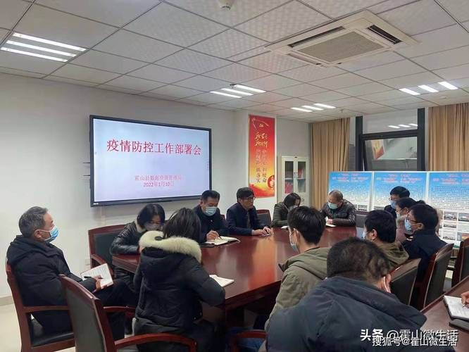 【霍山县为何新增疫情,霍山县今天最新新闻】