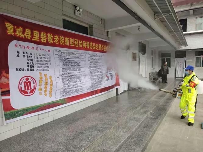【近3天疫情最新通报翼城县,翼城县未来一周预报】