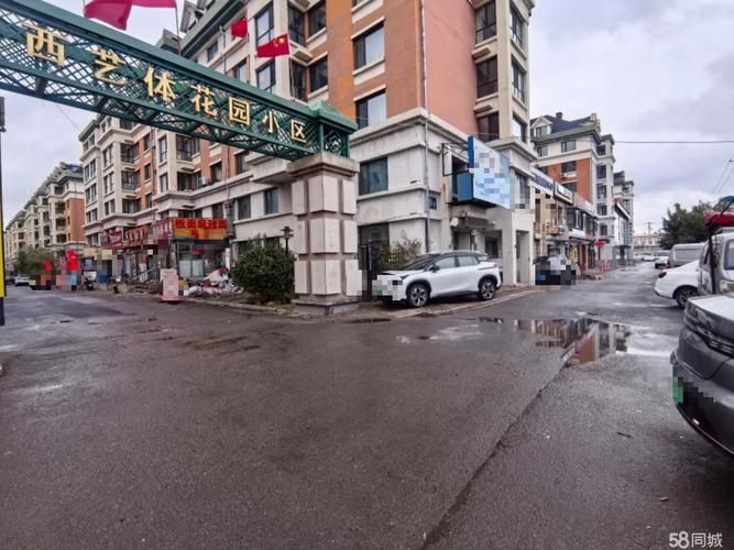 南岗区发现1名密接者!/南岗区小区