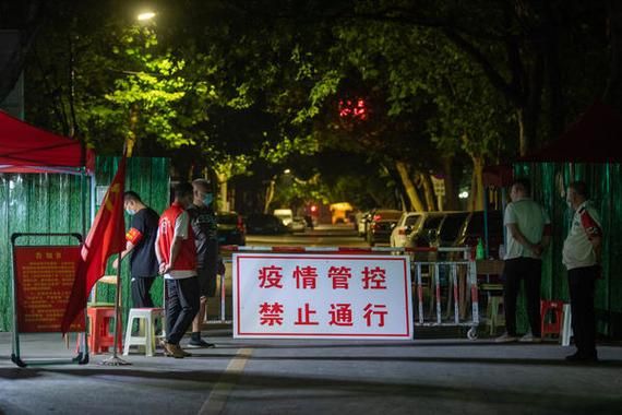  曲线图表清河门区疫情防控最新文件:清河门区最新消息今天