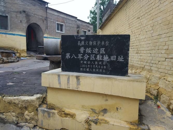 【疫情防控中风险地区!古交市_古交市属于】