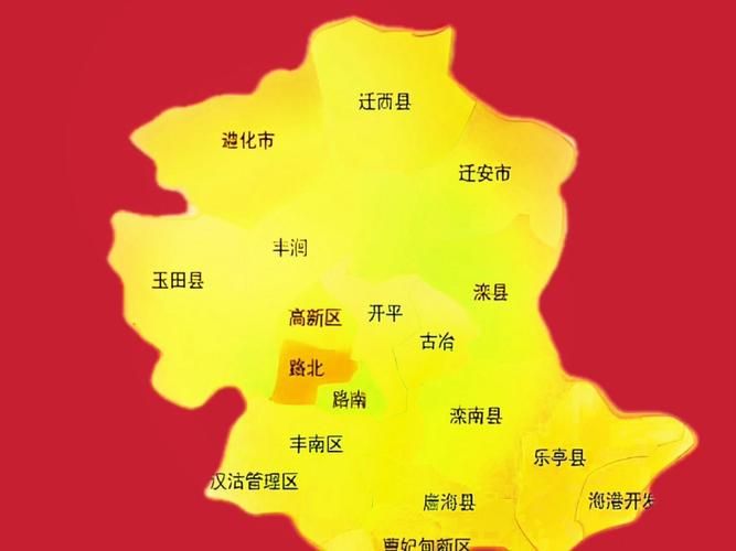  最新疫情河北省唐山市路南区:河北省唐山市路南区的位置