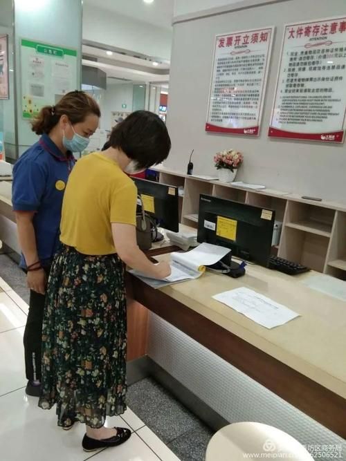 包含疫情防控中风险地区站前区的词条