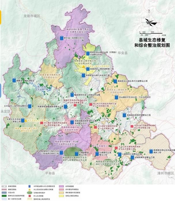 南靖县算是疫情风险地区吗_南靖县属于哪个镇