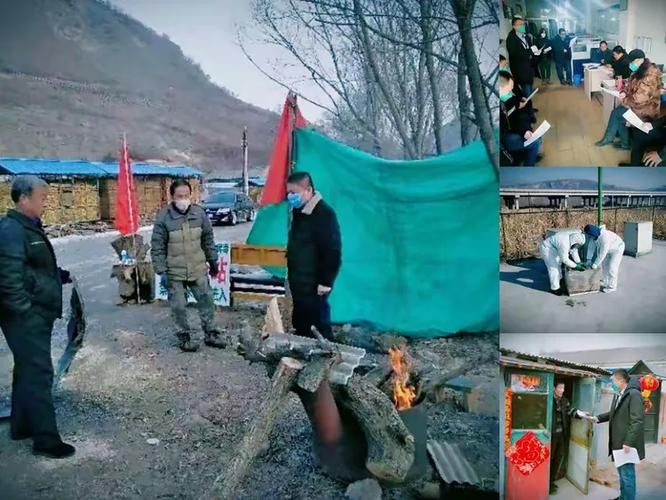 弓长岭区疫情最新表解/弓长岭区领导最新动态