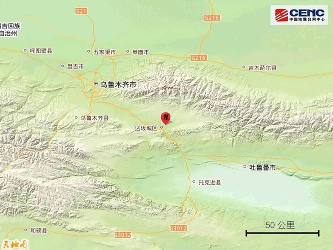 【查找达坂城区最新疫情,达坂城区地图全图】