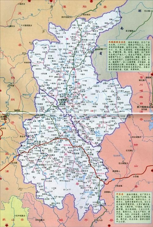 恭城瑶族自治县最新疫情进展信息_恭城瑶族自治县地图