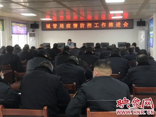  一张图看懂汝南县近期病例通报:汝南县最新消息
