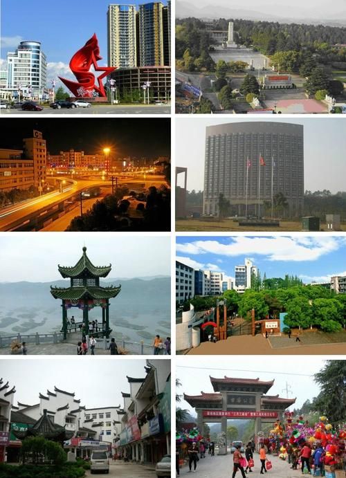 湖北省黄石市阳新县疫情地区分布/黄石市阳新县是哪个省