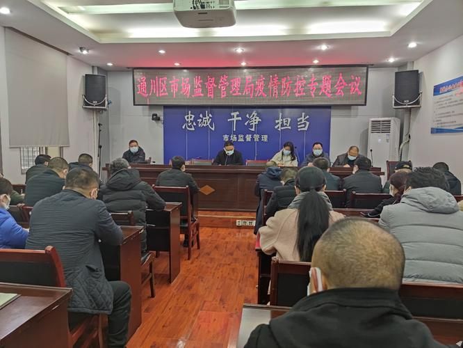 最新疫情临床通川区_乙肝患者可以吃茄子吗