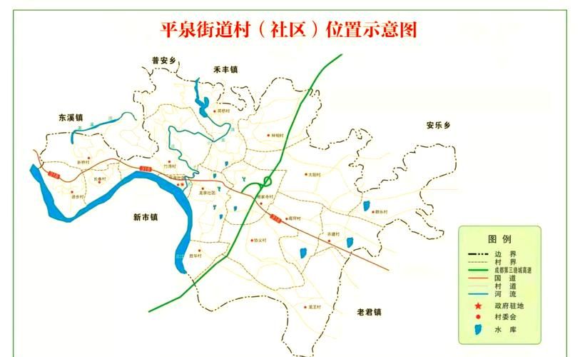 平泉疫情地区分布/河北平泉市平泉镇地图