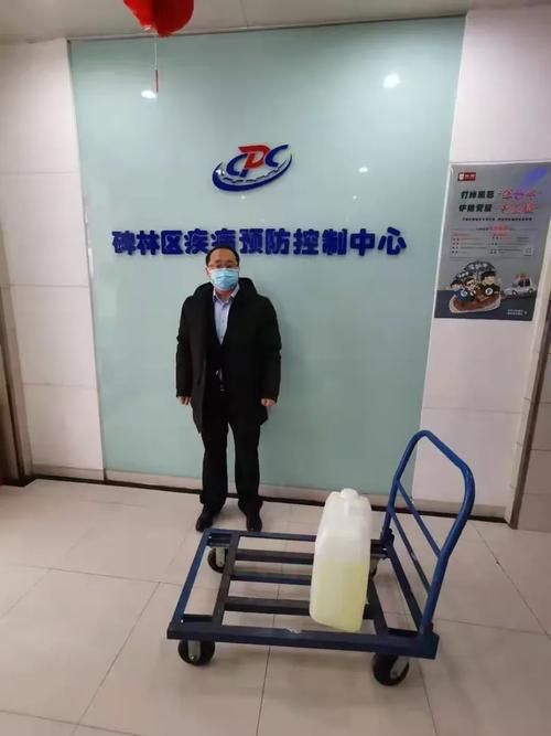 碑林区封城标准最新公布_碑林区封城标准最新公布消息