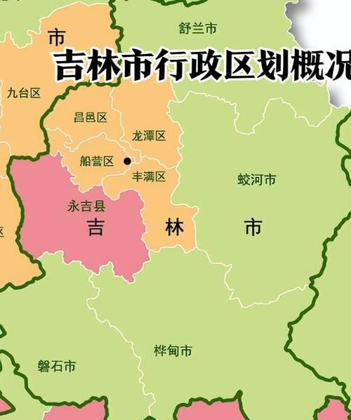 吉林吉林吉林高新技术产业开发区疫情地区分布/吉林市高新区管辖范围