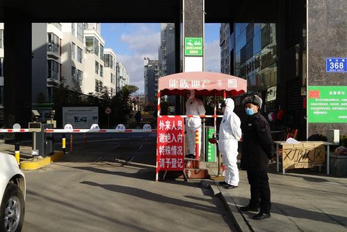 【疫情防控中风险地区!贵州铜仁江口县,疫情防控中风险地区!贵州铜仁江口县有疫情吗】