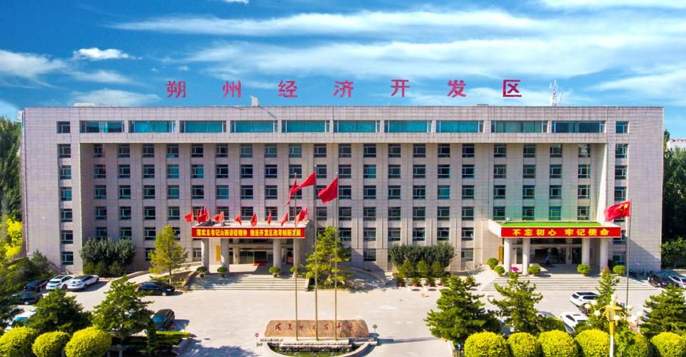 【山西朔州经济开发区疫情地区分布,朔州开发区最新动态】